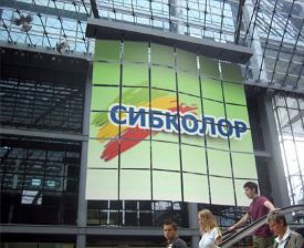 14.11-15.11 ИНВЕНТАРИЗАЦИЯ на главном складе ООО “СИБКОЛОР” 