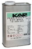 KANSAI ГРУНТ PLASTIC PRIMER CLEAR WHITE (349-102)