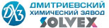 ДМИТРИЕВСКИЙ ХИМИЧЕСКИЙ ЗАВОД. SOLVEX