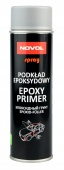 NOVOL SPRAY EPOXY PRIMER ГРУНТ ЭПОКСИДНЫЙ СПРЕЙ