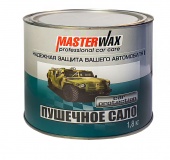 MASTERWAX ПУШЕЧНОЕ САЛО