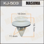 MASUMA КЛИПСА ПЛАСТИКОВАЯ КРЕПЕЖНАЯ KJ- 503 АРТ. 67771-12070