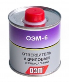 ОТВЕРДИТЕЛЬ ОЭМ-6