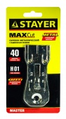 STAYER СКРЕБОК МЕТАЛЛИЧЕСКИЙ С ВЫДВИЖНЫМ ЛЕЗВИЕМ MASTER MAXCUT