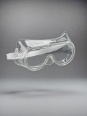 STAYER ОЧКИ ЗАЩИТНЫЕ "PROFI" 1102