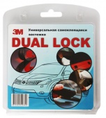 3M DUAL LOCK САМОКЛЕЮЩАЯСЯ ЗАСТЕЖКА