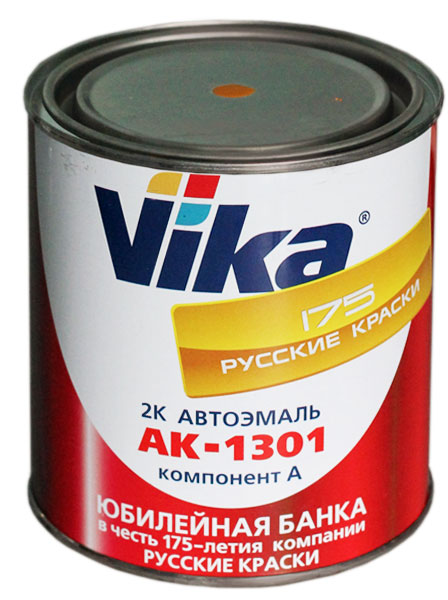 Желтая автомобильная краска