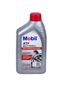 MOBIL ATF MULTI-VEHICLE МАСЛО ТРАНСМИССИОННОЕ СИНТЕТИЧЕСКОЕ