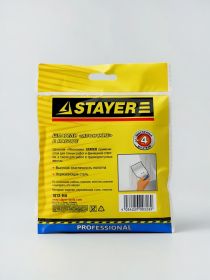 STAYER НАБОР ШПАТЕЛЕЙ «ЯПОНСКИЕ» ИЗ НЕРЖАВЕЮЩЕЙ СТАЛИ 1012-Н4