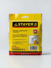 STAYER НАБОР ШПАТЕЛЕЙ «ЯПОНСКИЕ» ИЗ СТАЛИ 1011-Н4