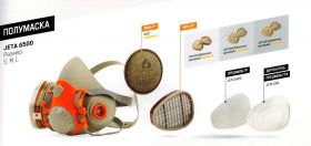 JETA PRO ПОЛУМАСКА J-SET 6500 КОМПЛЕКТ