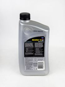 CHEVRON HAVOLINE PRODS SYNTHETIC M/O 5W-40