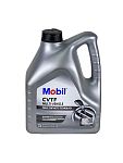 MOBIL CVTF MULTI-VEHICLE МАСЛО ТРАНСМИССИОННОЕ СИНТЕТИЧЕСКОЕ