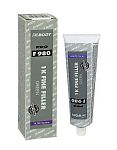 BODY PRO NITRO P980 ШПАТЛЁВКА