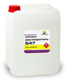 РАСТВОРИТЕЛЬ 647 «ТД АРИКОН»