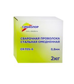 2. ПРОВОЛОКА СВАРОЧНАЯ ER70S-6