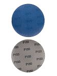 BNC BCG10 NET CERAMIC ДИСК НА СЕТЧАТОЙ ОСНОВЕ 150 ММ