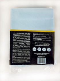 JETA PRO САЛФЕТКИ ДЛЯ ОБЕЗЖИРИВАНИЯ J-CLEAN ГОЛУБАЯ