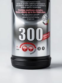 MENZERNA SUPER HEAVY CUT COMPOUND 300 АБРАЗИВНАЯ ПОЛИРОВАЛЬНАЯ ПАСТА