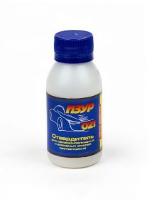 ИЗУР - 021