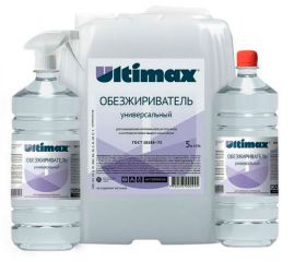 ОБЕЗЖИРИВАТЕЛЬ УНИВЕРСАЛЬНЫЙ ULTIMAX