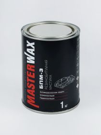 MASTERWAX МАСТИКА РЕЗИНОБИТУМНАЯ БМП-3