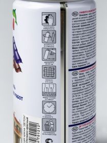 DETON RAL UNIVERSAL КРАСКА АЭРОЗОЛЬНАЯ