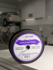 ICAR СТРУНА ВИТАЯ 0,8 ММ