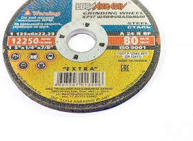 LUGA ABRASIV ДИСК ШЛИФОВАЛЬНЫЙ ПО МЕТАЛЛУ