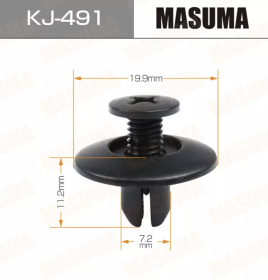 MASUMA КЛИПСА ПЛАСТИКОВАЯ КРЕПЕЖНАЯ KJ- 491 АРТ. 90467-07044