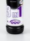 MENZERNA ONE STEP POLISH 3 IN 1 ДЛЯ МАШИННОЙ И РУЧНОЙ ПОЛИРОВКИ