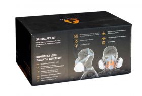 JETA PRO ПОЛУМАСКА J-SET 6500 КОМПЛЕКТ