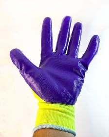 РУСОКО ПЕРЧАТКИ ЗАЩИТНЫЕ "АМЕТИСТ" С НИТРТЛОВЫМ ОБЛИВОМ
