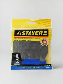 STAYER НАБОР ШПАТЕЛЕЙ «ЯПОНСКИЕ» ИЗ НЕРЖАВЕЮЩЕЙ СТАЛИ 1012-Н4