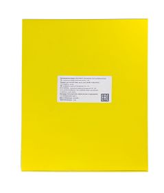 SUNPLUS WET ВОДОСТОЙКАЯ ШЛИФОВАЛЬНАЯ БУМАГА