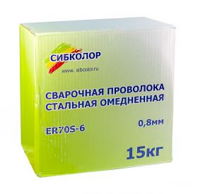 2. ПРОВОЛОКА СВАРОЧНАЯ ER70S-6