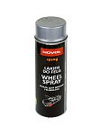 NOVOL SPRAY WHEEL SILVER СЕРЕБРЯНЫЙ ЛАК ДЛЯ ДИСКОВ