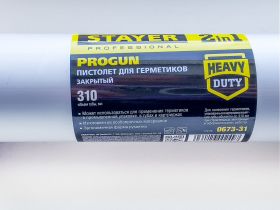 STAYER ПИСТОЛЕТ ДЛЯ ГЕРМЕТИКОВ "PROFI" 0673-31