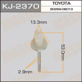 MASUMA ЗАКЛЕПКИ ДЛЯ ЛЮЧКОВ TOYOTA KJ-2370 (ТОНКАЯ)