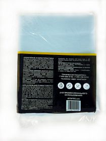 JETA PRO САЛФЕТКИ ДЛЯ ОБЕЗЖИРИВАНИЯ J-CLEAN ГОЛУБАЯ