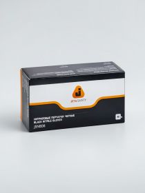 JETA PRO ПЕРЧАТКИ НИТРИЛОВЫЕ
