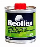 REOFLEX КАТАЛИЗАТОР ДЛЯ АКРИЛОВЫХ ЛКМ ACRYL ACTIVATOR RX А-01