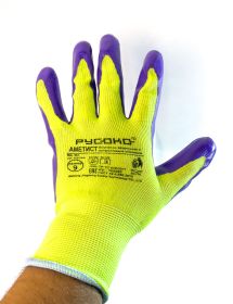 РУСОКО ПЕРЧАТКИ ЗАЩИТНЫЕ "АМЕТИСТ" С НИТРТЛОВЫМ ОБЛИВОМ