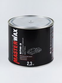 MASTERWAX МАСТИКА РЕЗИНОБИТУМНАЯ БМП-3