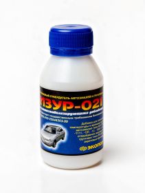 ИЗУР - 021