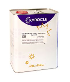 KAROCLE ОБЕЗЖИРИВАТЕЛЬ SMC110 АНТИСТАТИЧНЫЙ