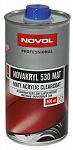 NOVOL ЛАК NOVAKRYL 2+1 530 МАТОВЫЙ