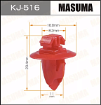 MASUMA КЛИПСА ПЛАСТИКОВАЯ, KJ-516
