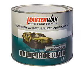 MASTERWAX ПУШЕЧНОЕ САЛО