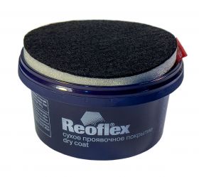 REOFLEX ПРОЯВОЧНОЕ СУХОЕ ПОКРЫТИЕ RX N-03/B